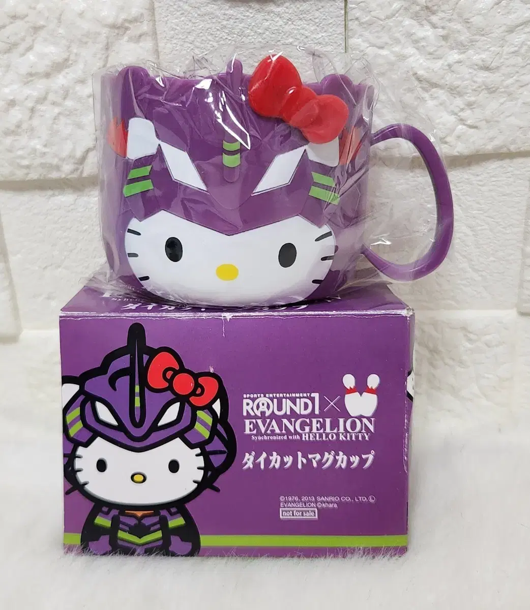 珍しい、 ボックス O) エヴァンゲリオン超宝記ハローキティカップ